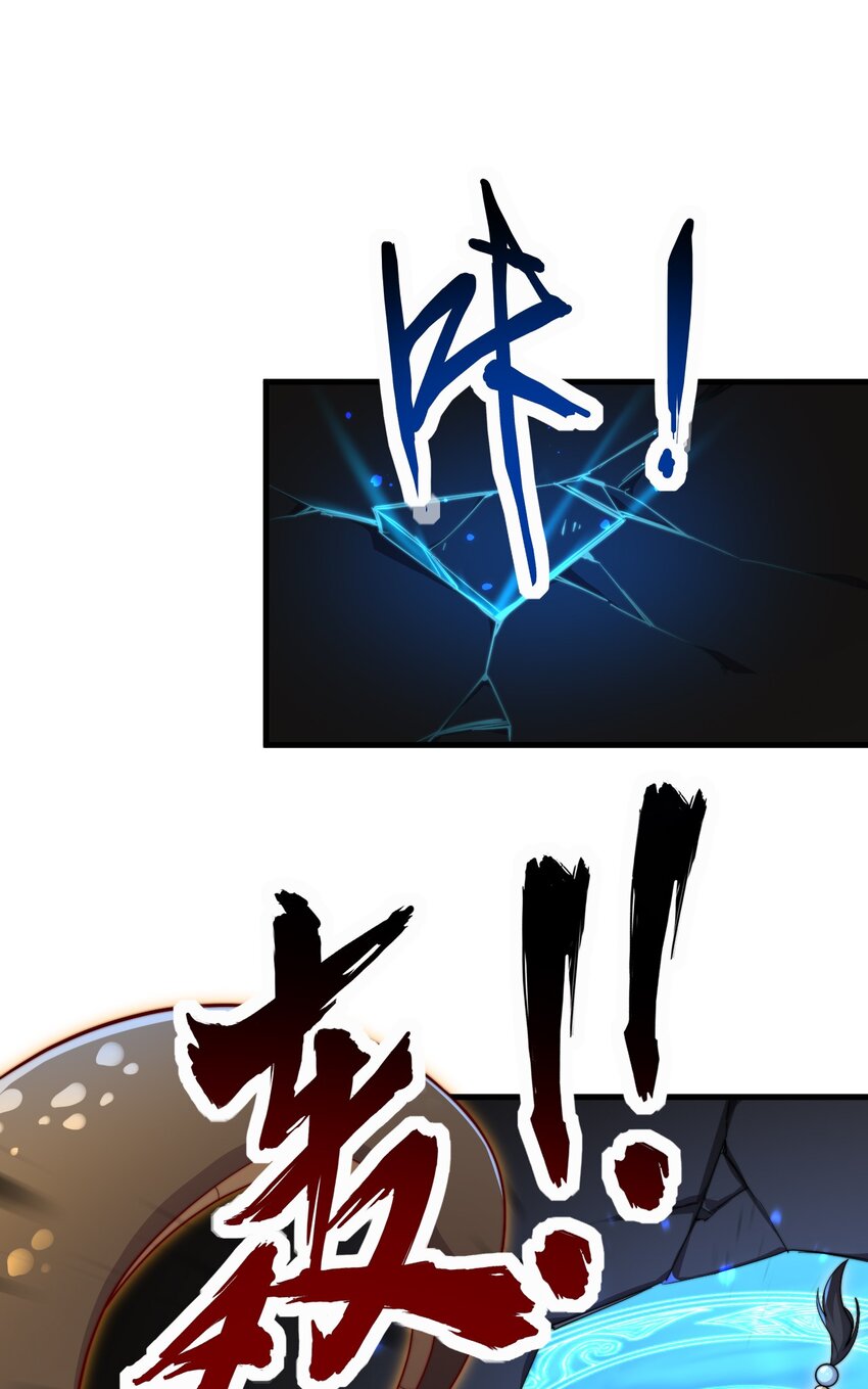 32 第32话0