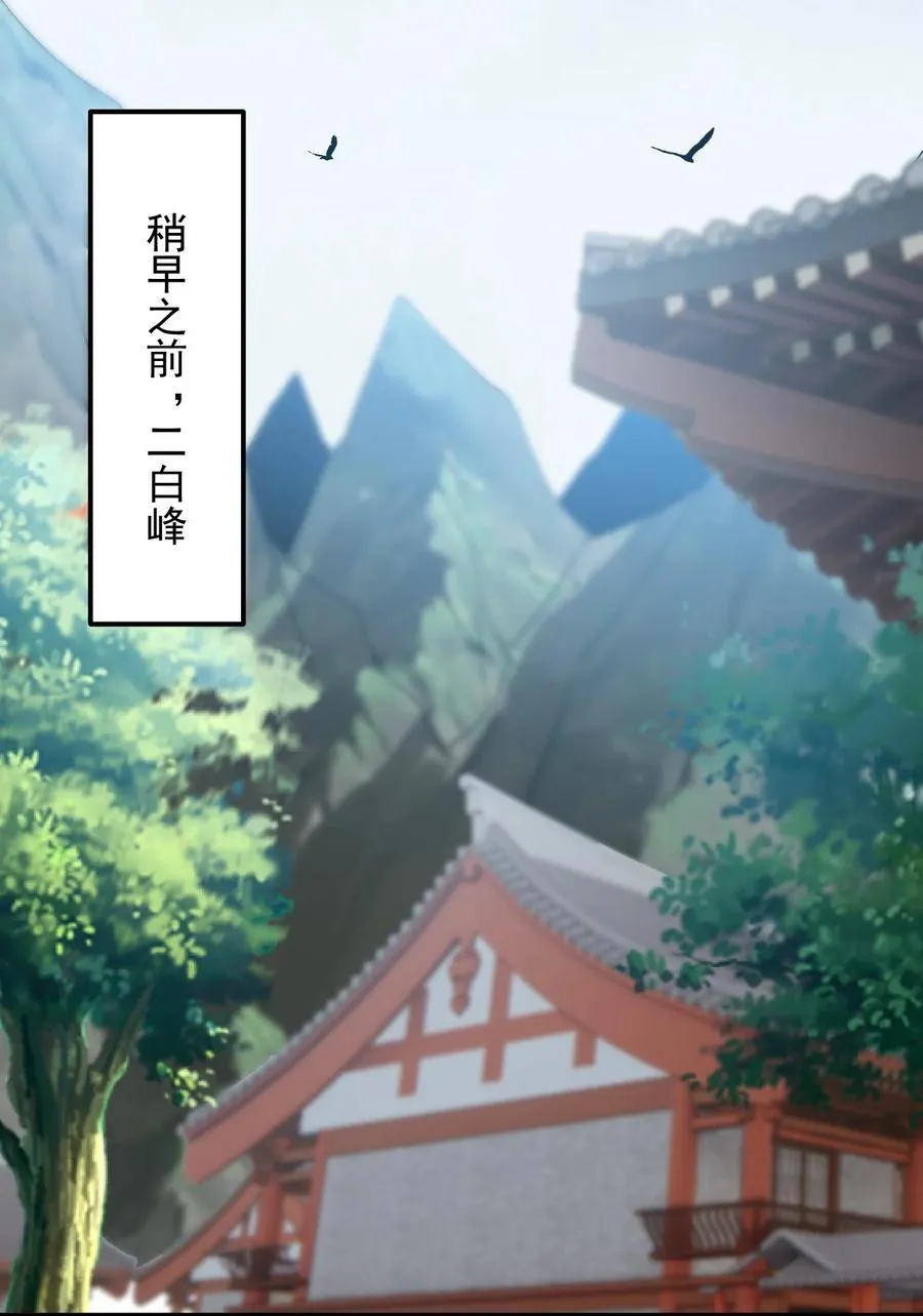109 空间管理35