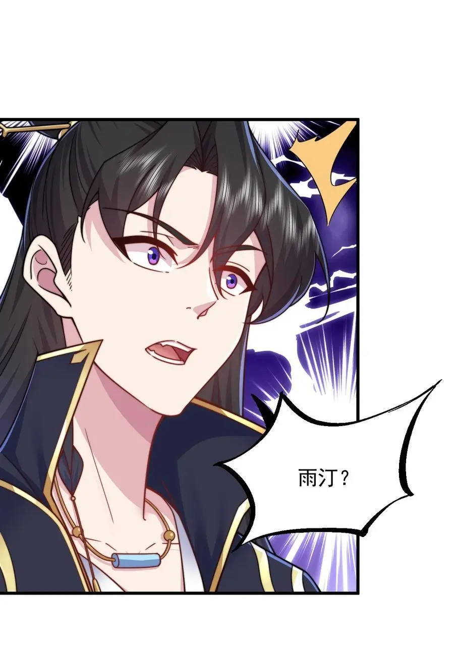 98 青雾区11