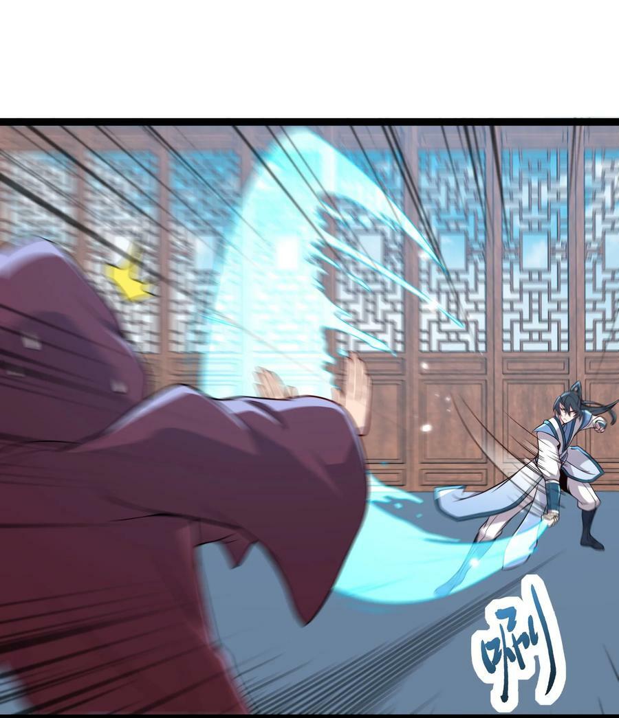 060 第60话43