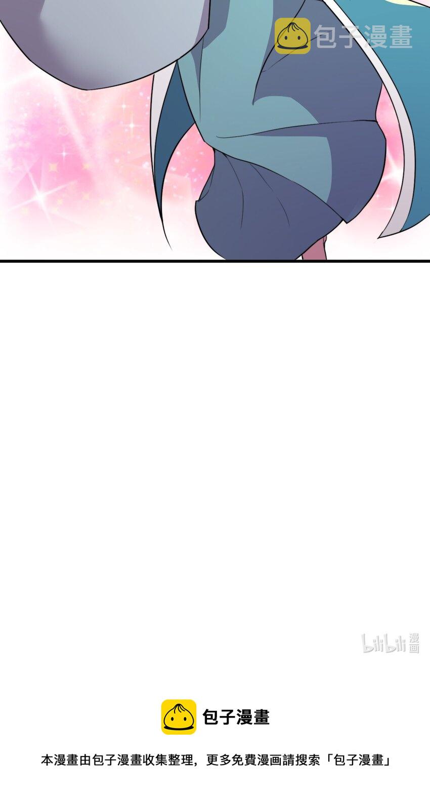 43 第43话42