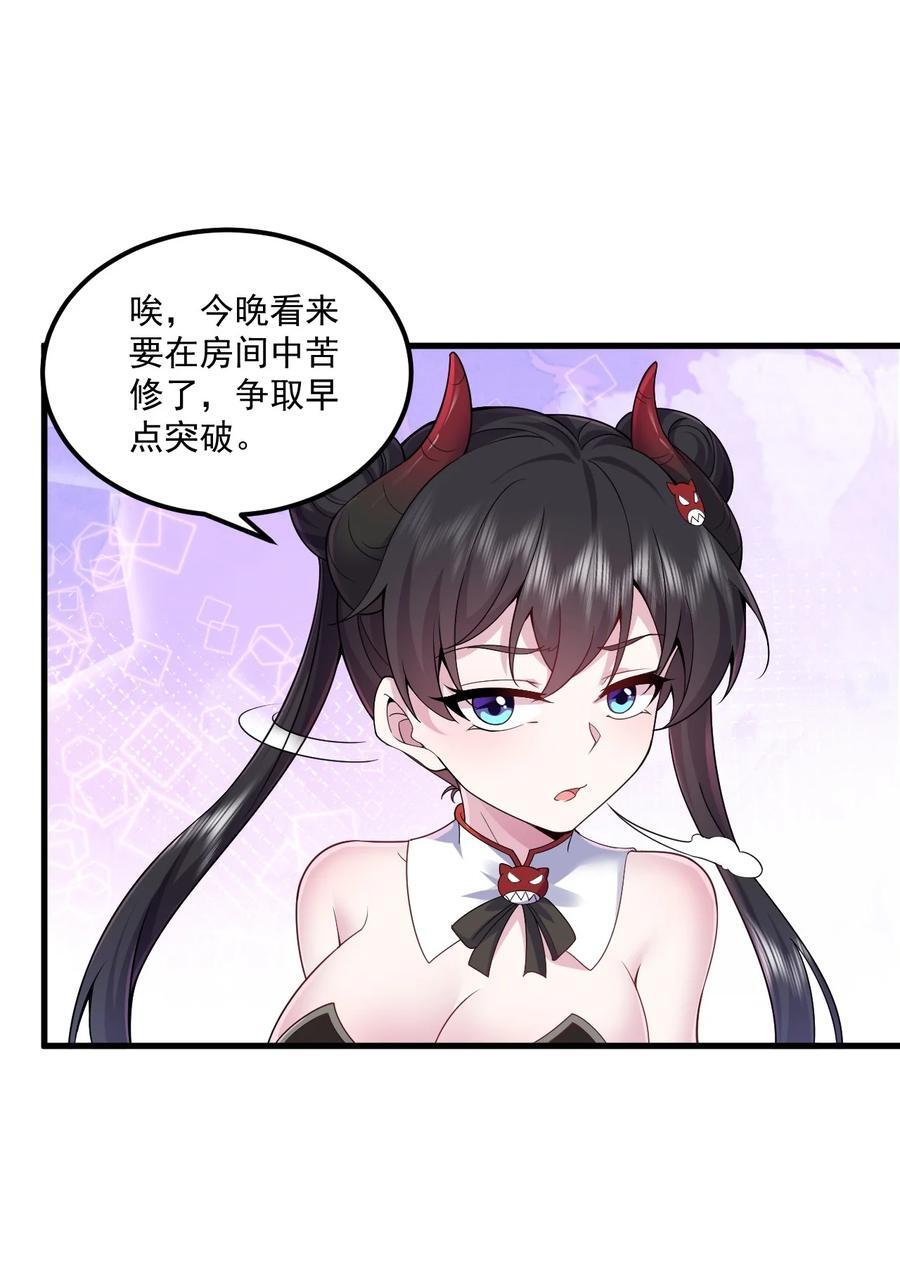 78 夜袭X235