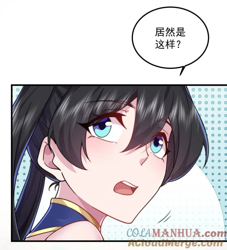 98 青雾区39