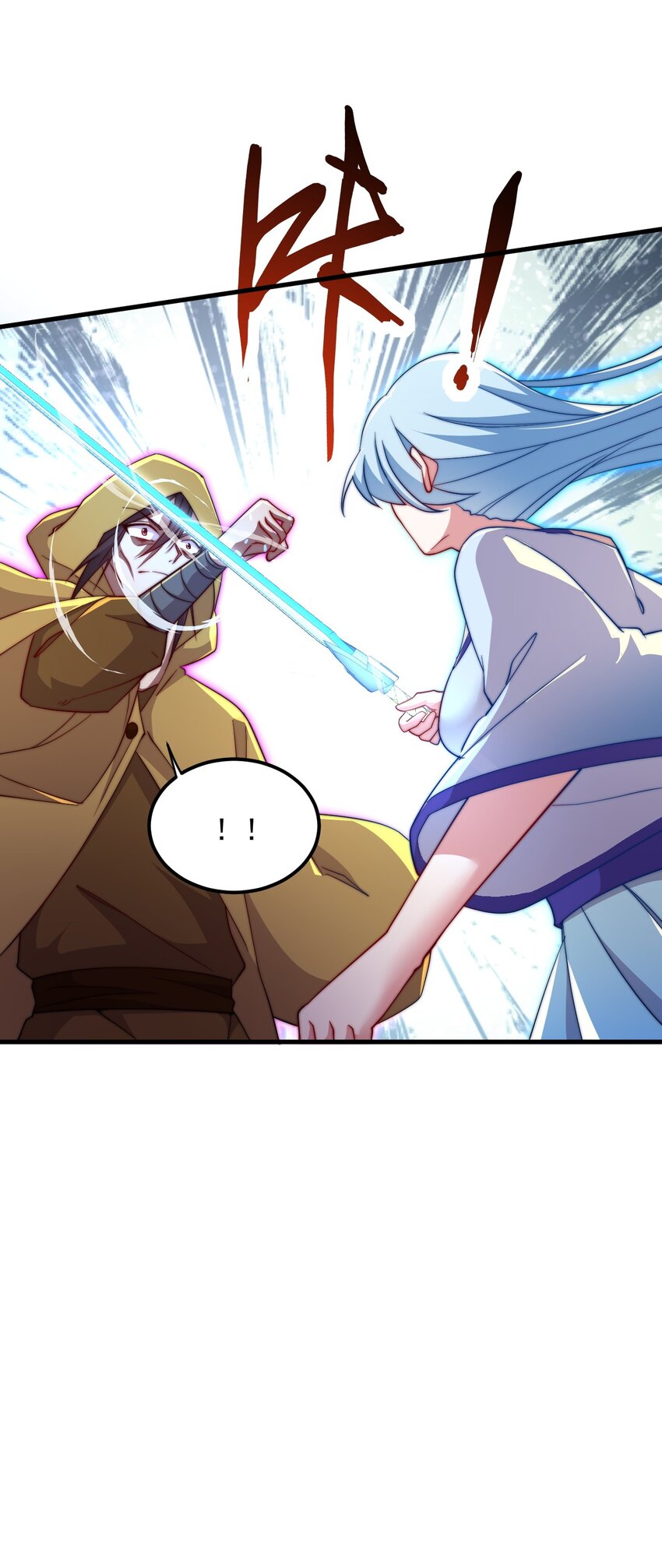 37 第37话14