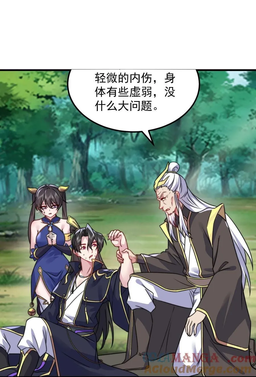 105 看破36