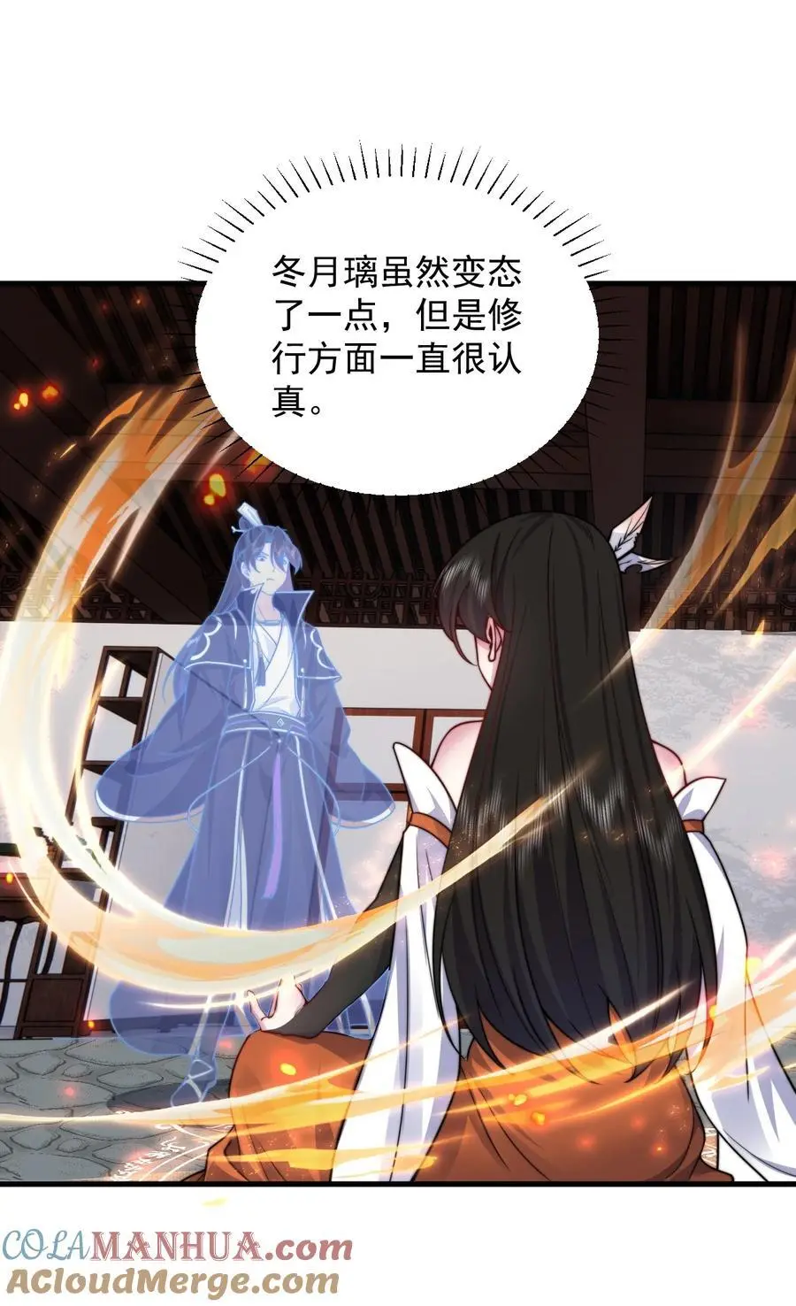 95 你想怎么样33