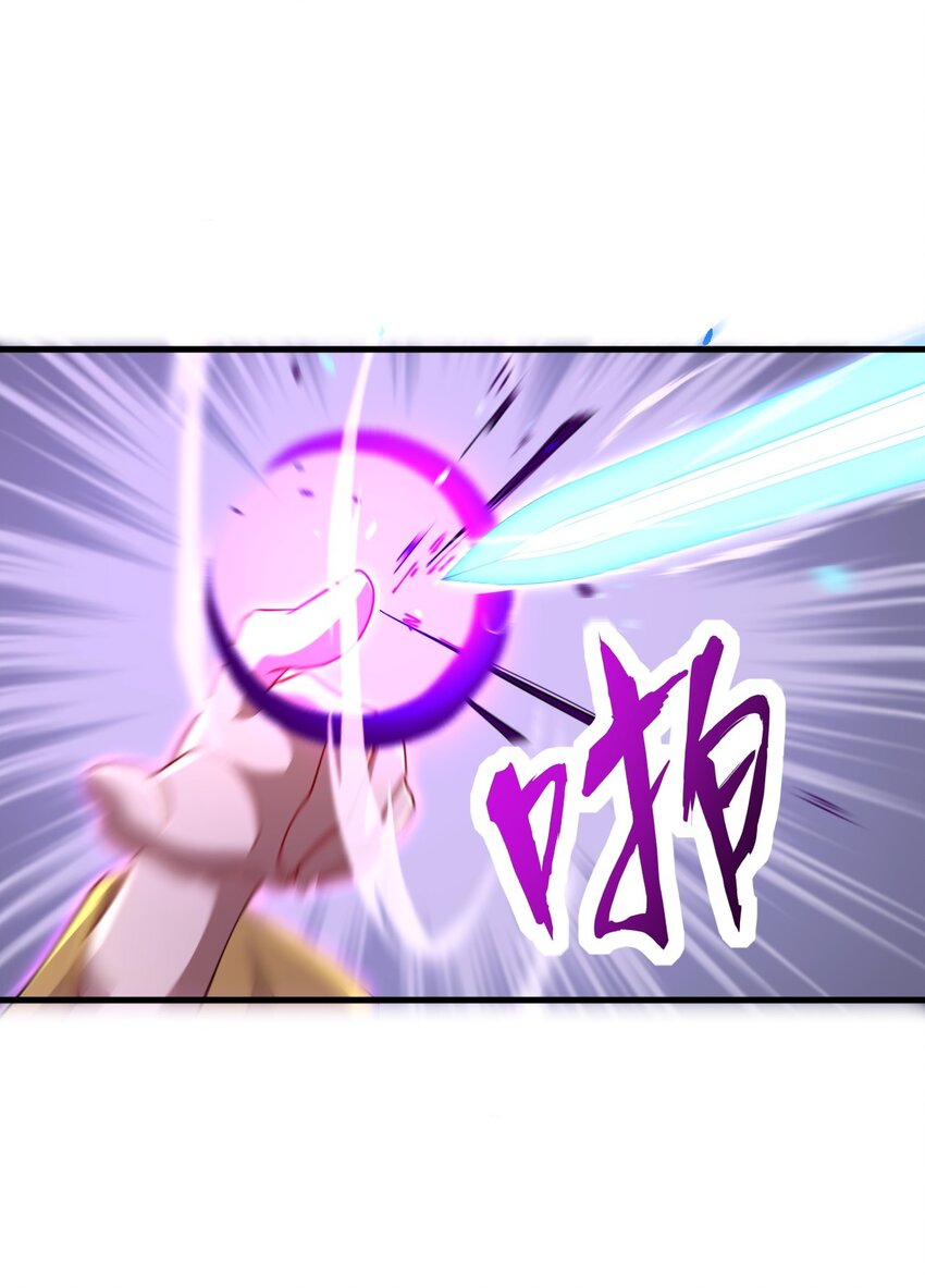 37 第37话10