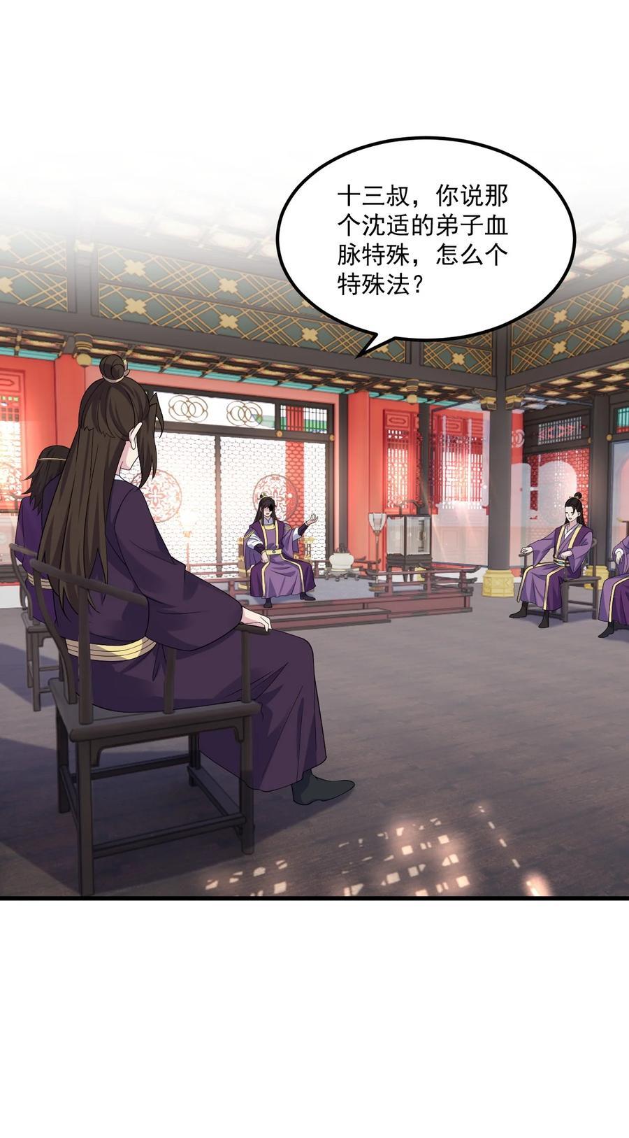 78 夜袭X240