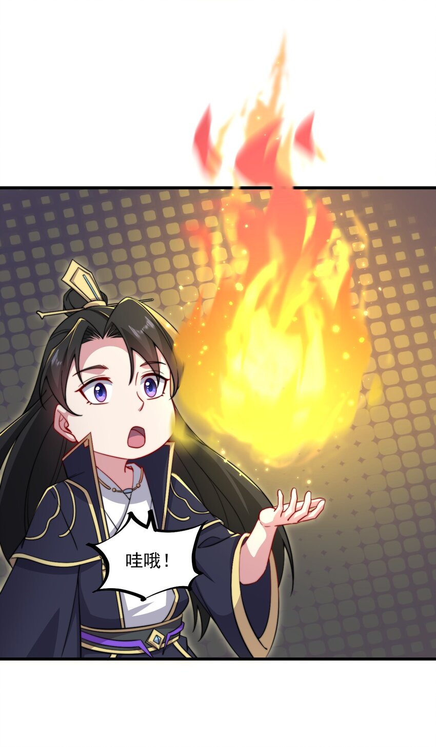 26 第26话40