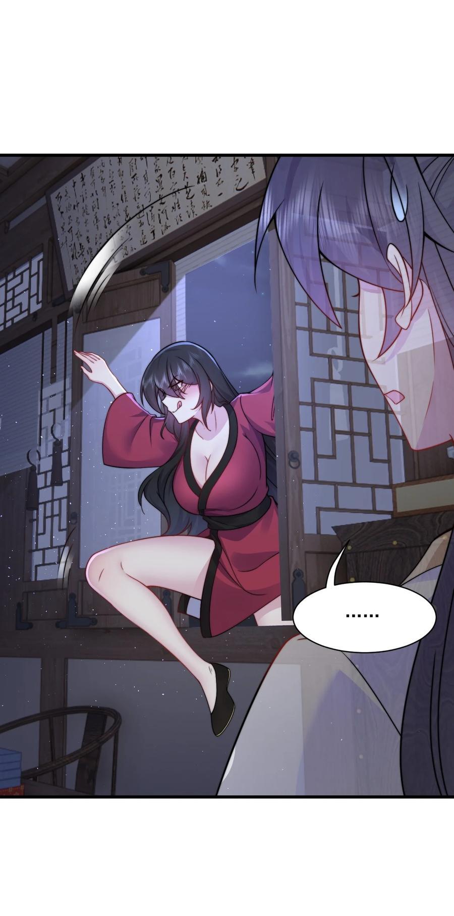79 夜袭X237