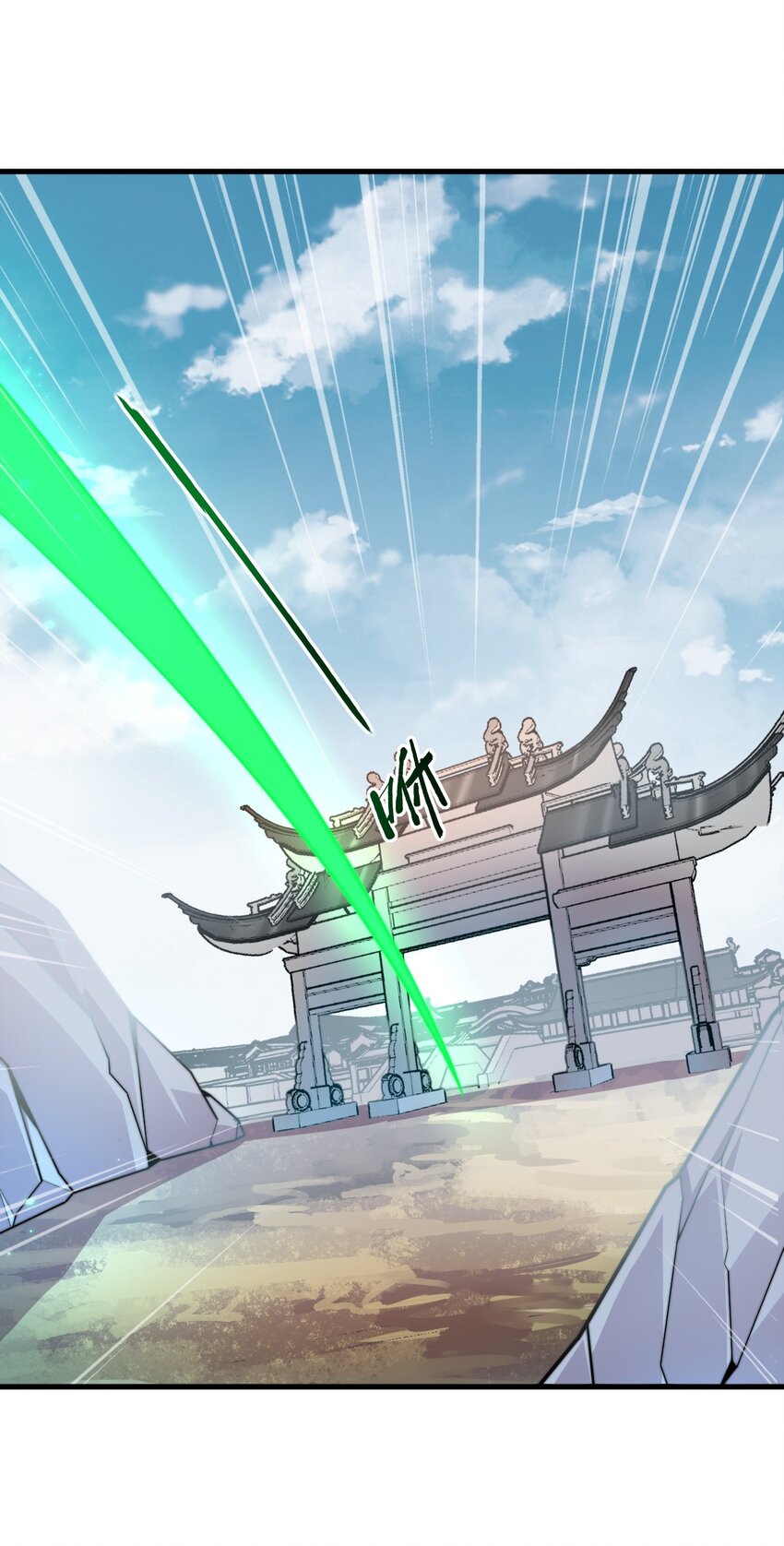24 第24话0