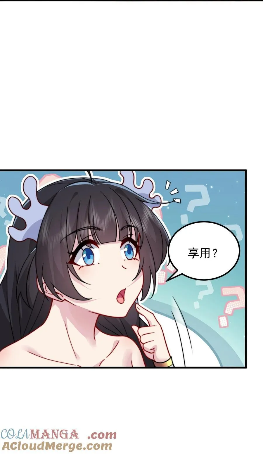 109 空间管理39