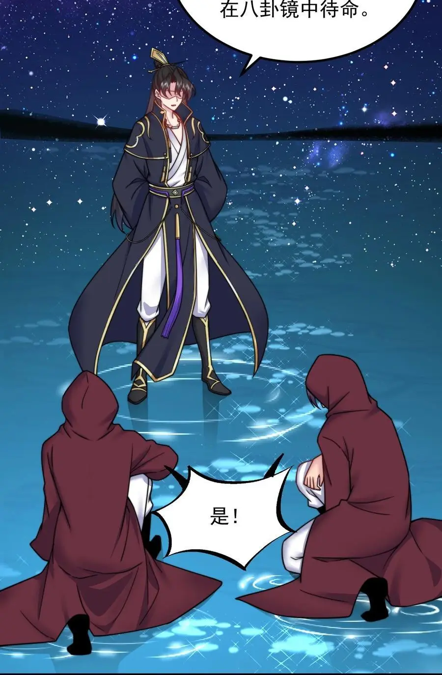 98 青雾区13