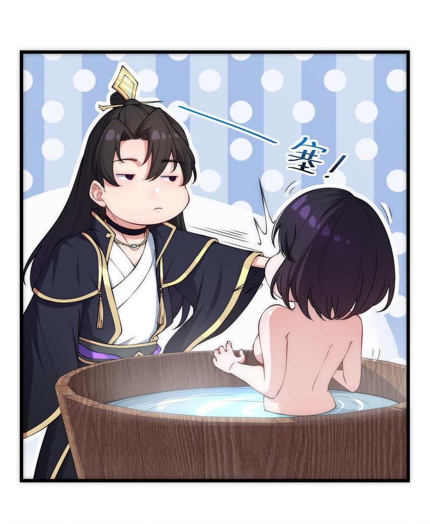 3 第3话26