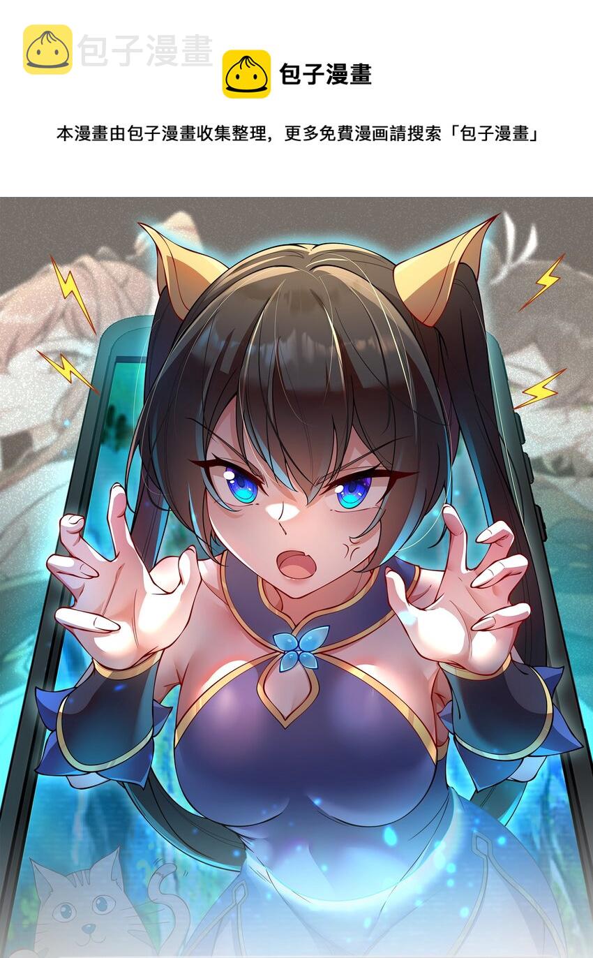 46 第46话0