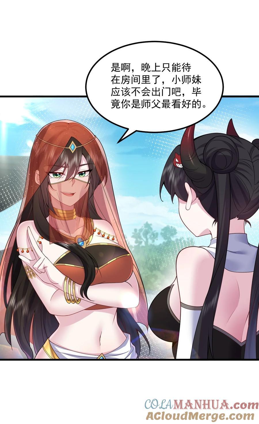 78 夜袭X236