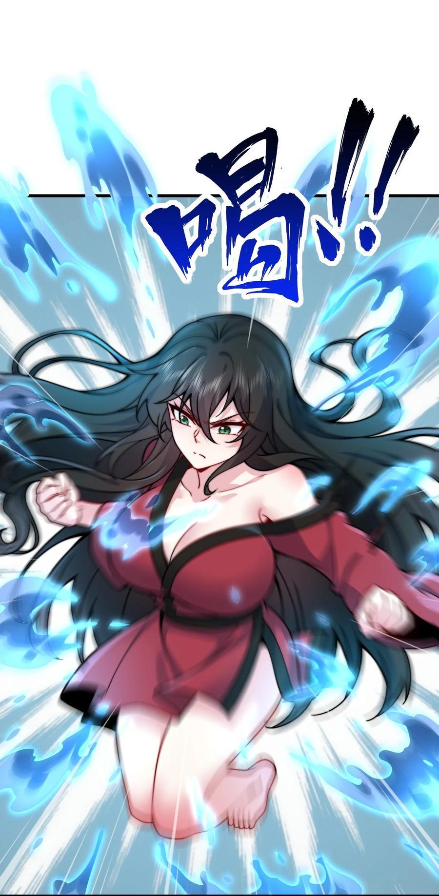 81 用心良苦29