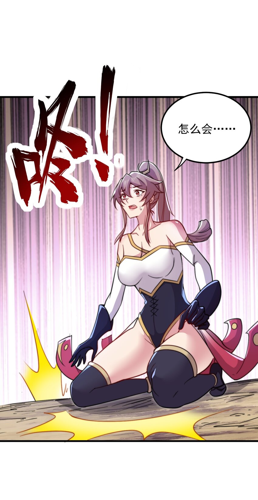 39 第39话4