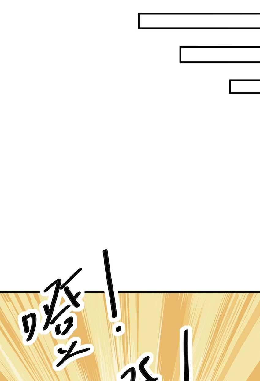 29 第29话15
