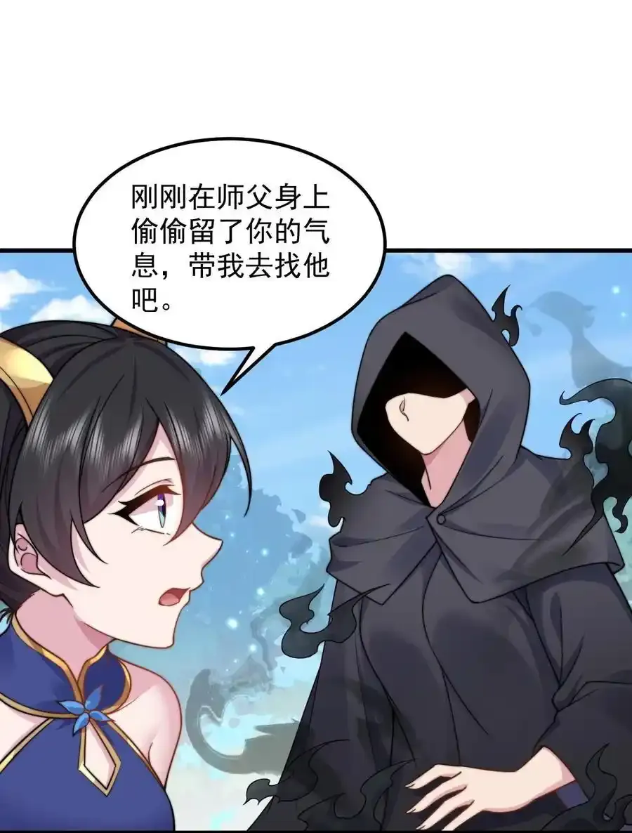 99 这树怎么流血了11