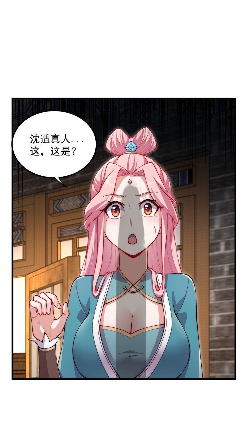 22 第22话0