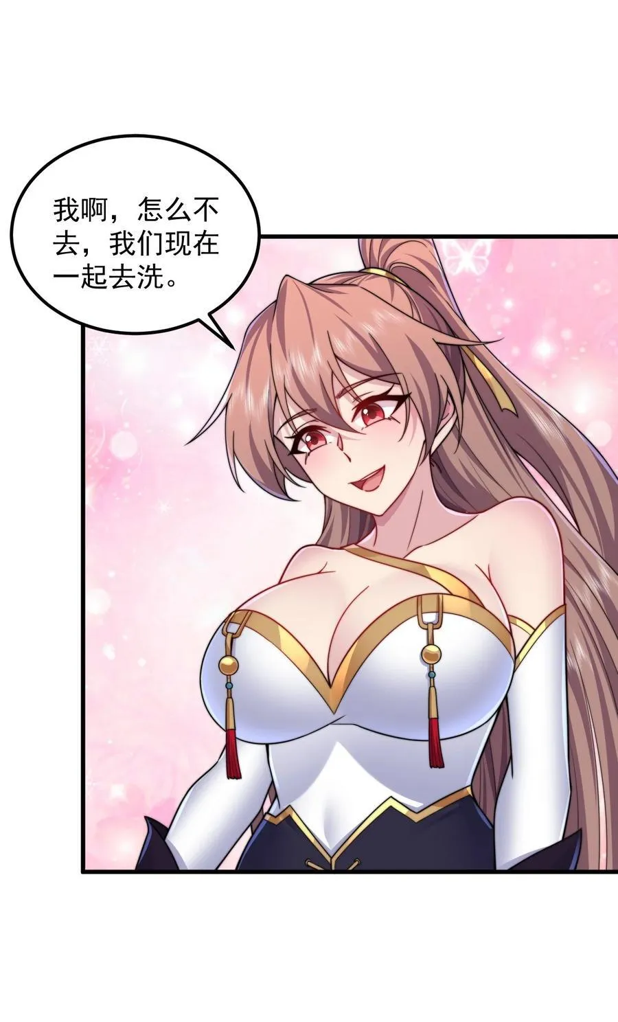 114 一个前半夜，一个后半夜5