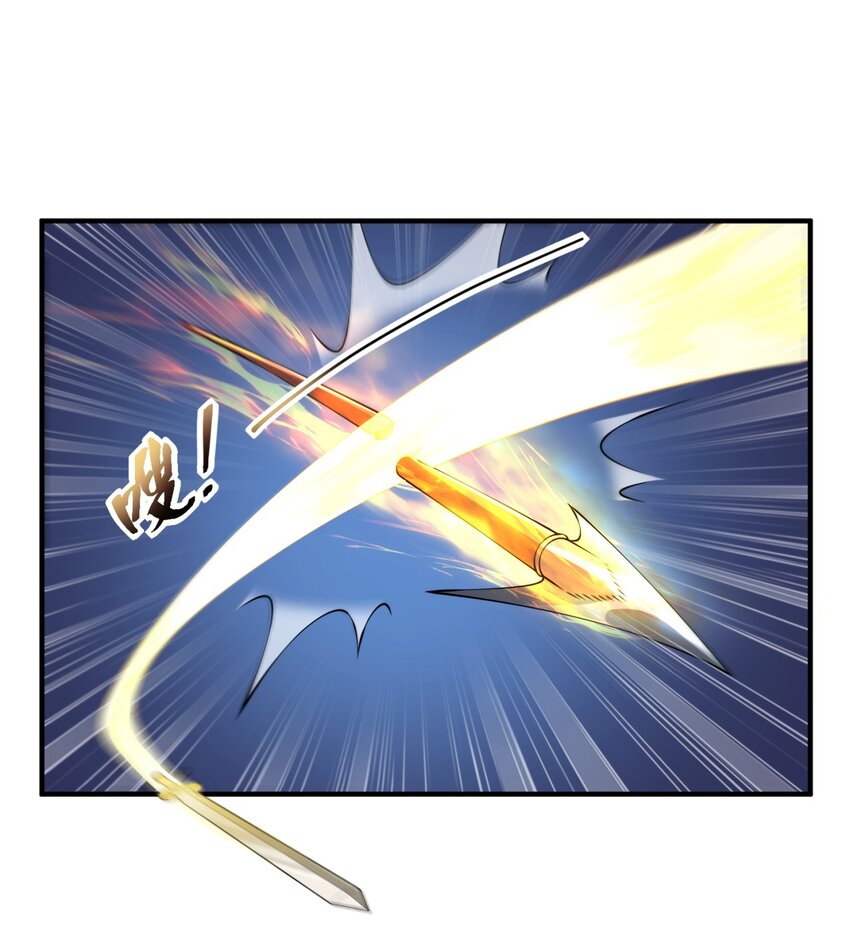 11 第11话11