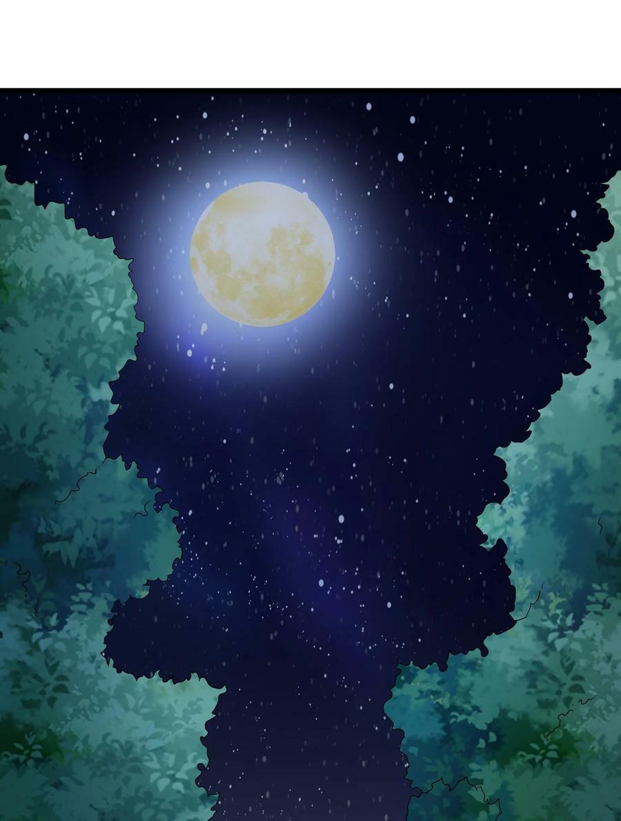 055 第55话31
