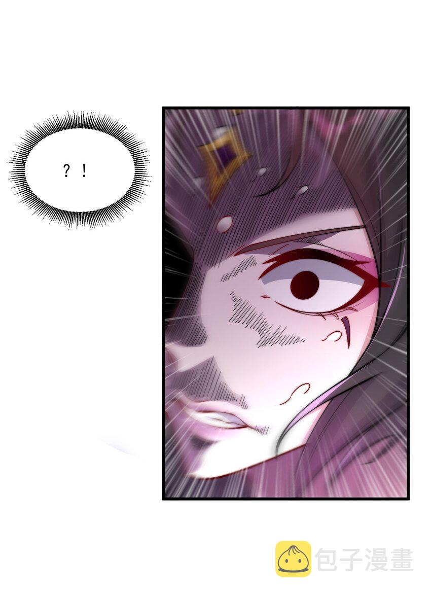 25 第25话26