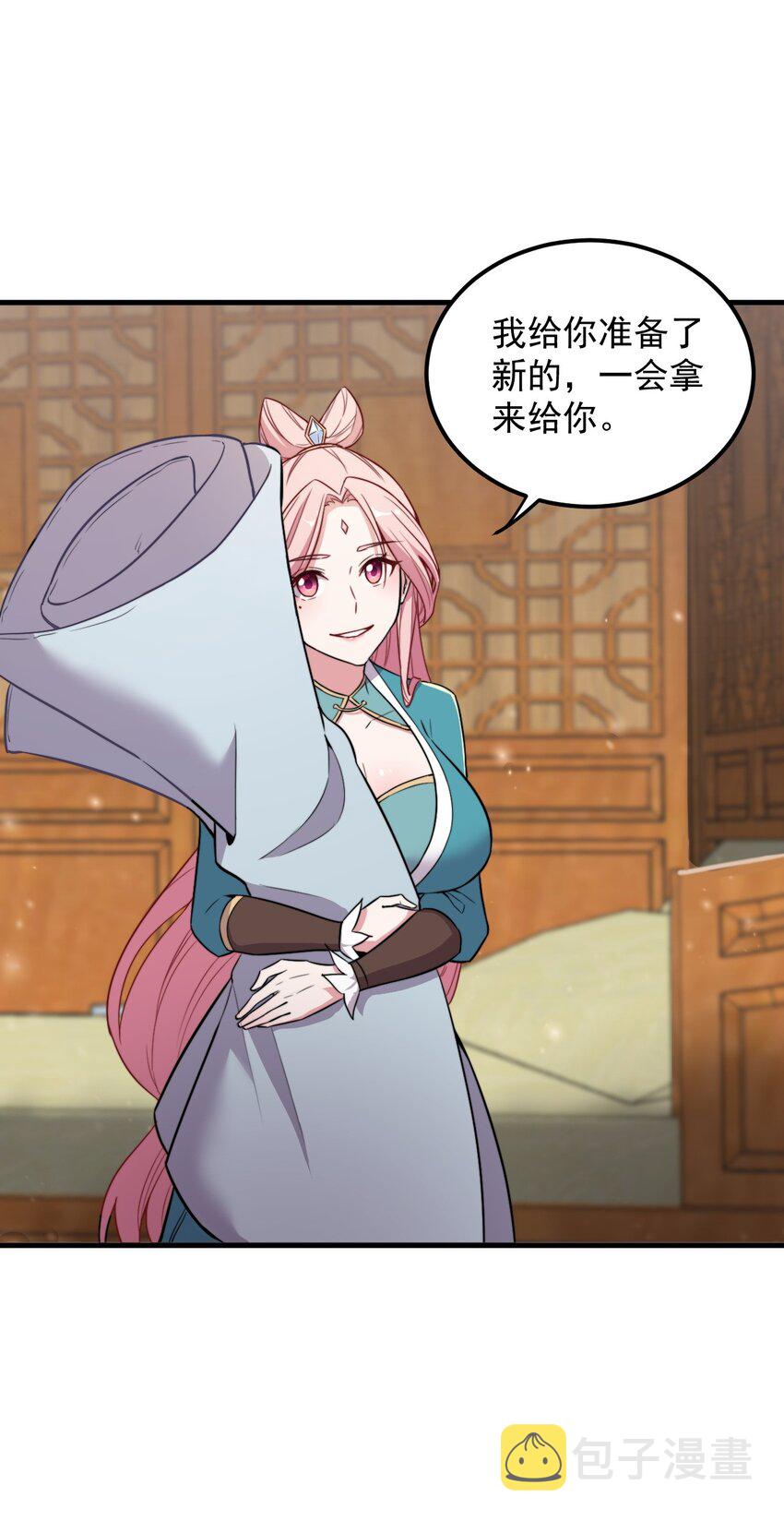 43 第43话36