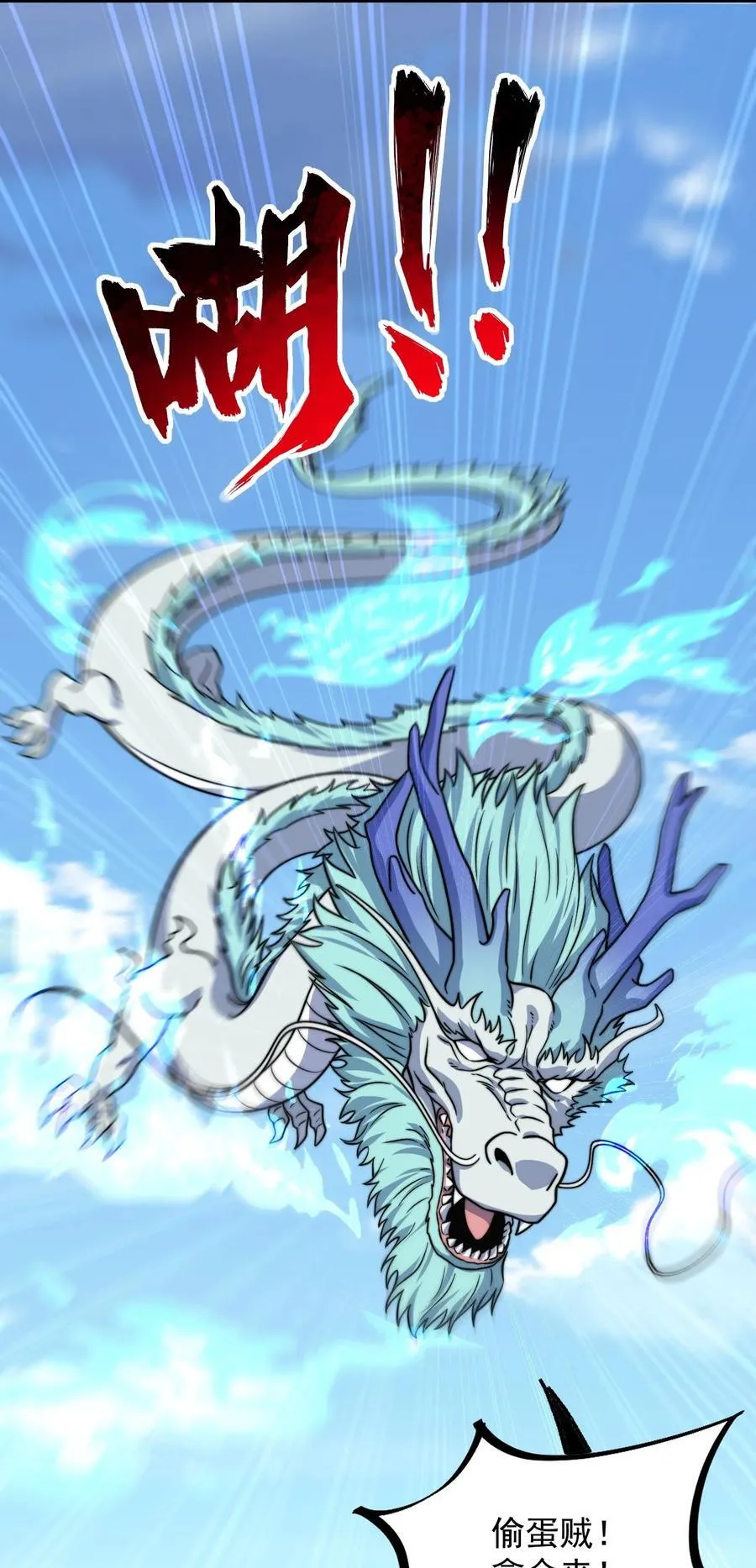 104 吐血13