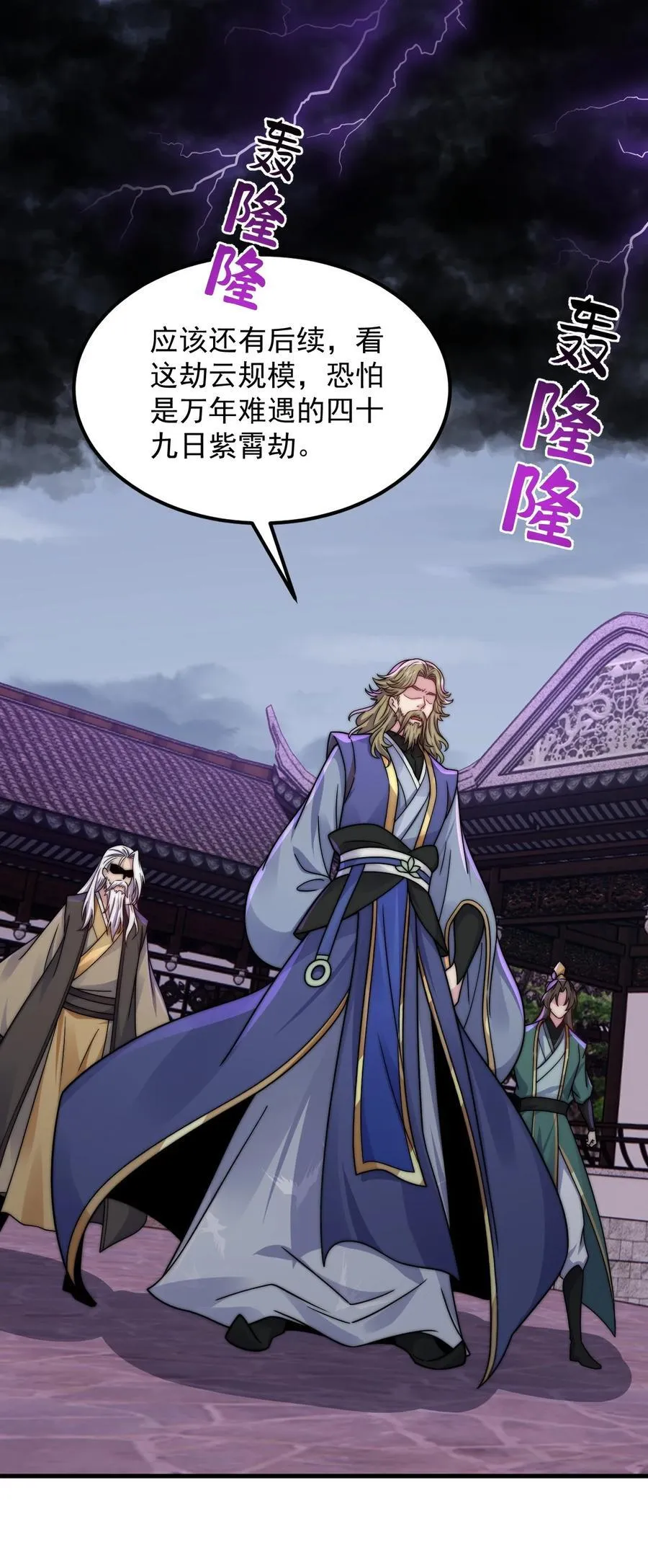 109 空间管理10
