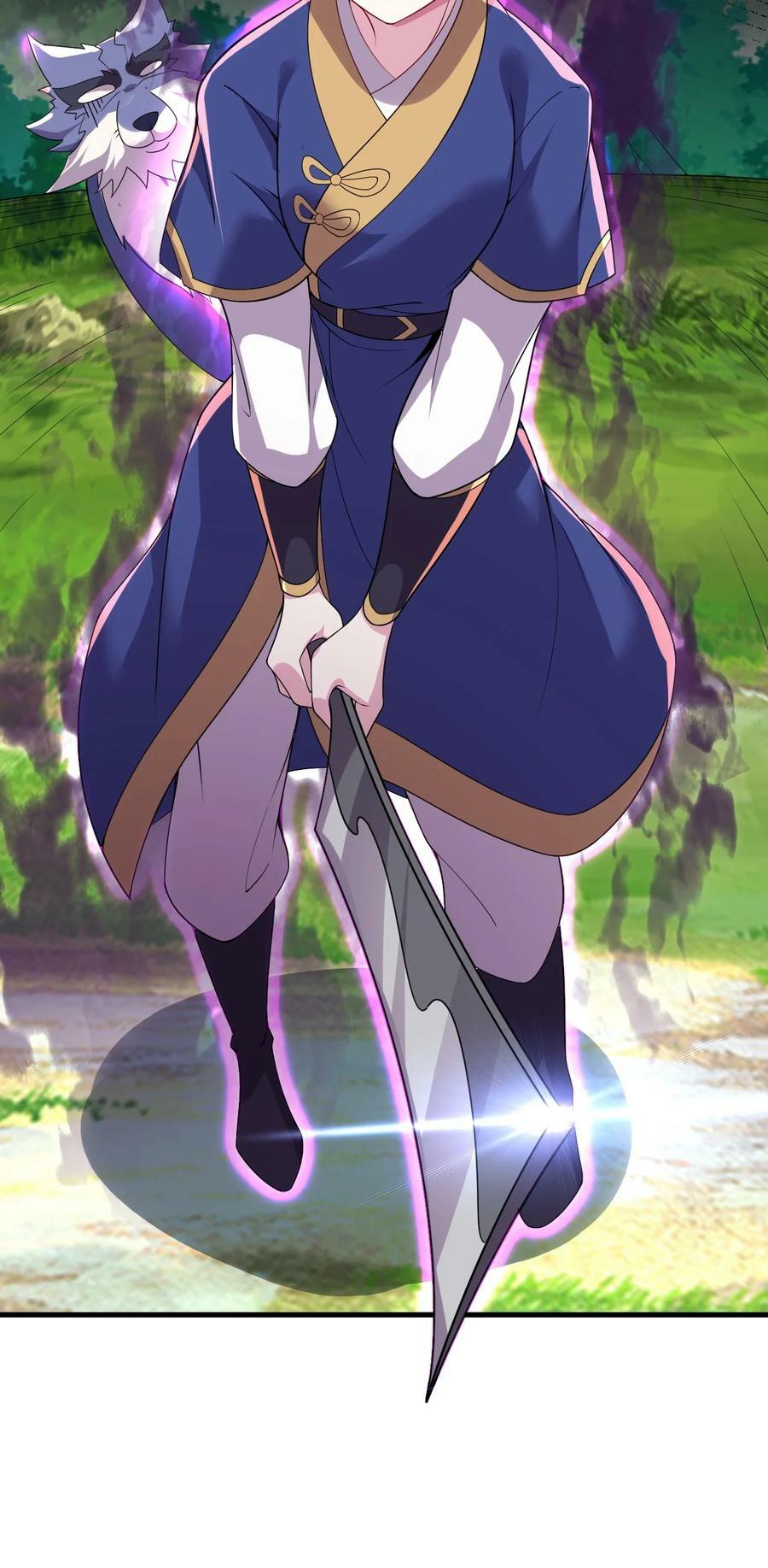 070 第70话38