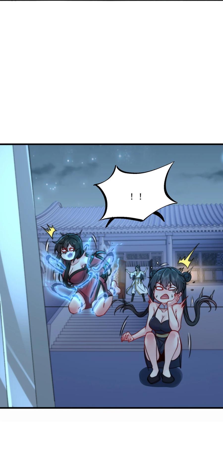 81 用心良苦28