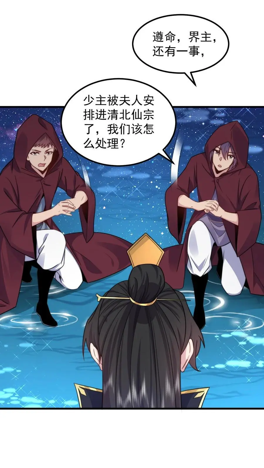 98 青雾区10