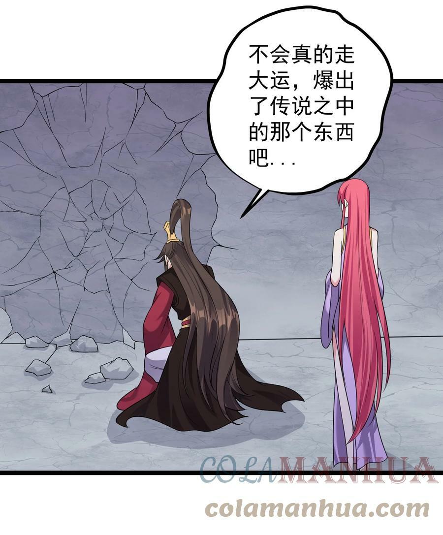 178 成交16