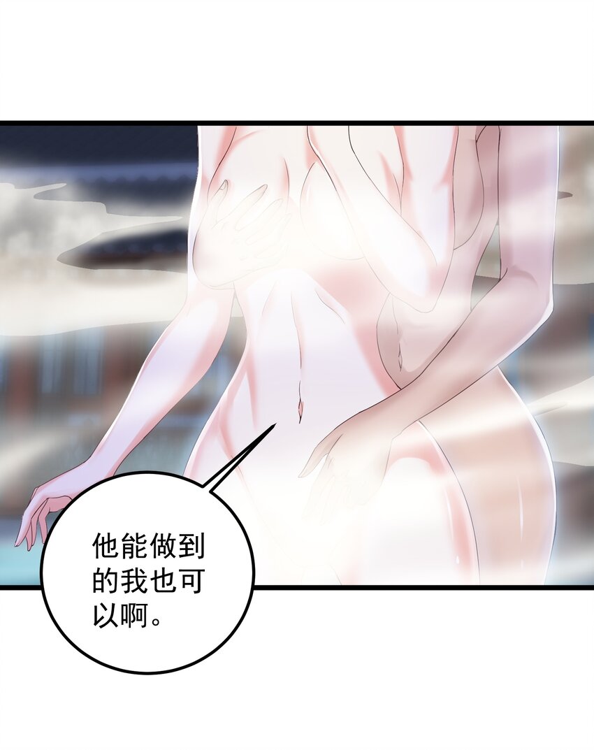 145 要学技术吗23