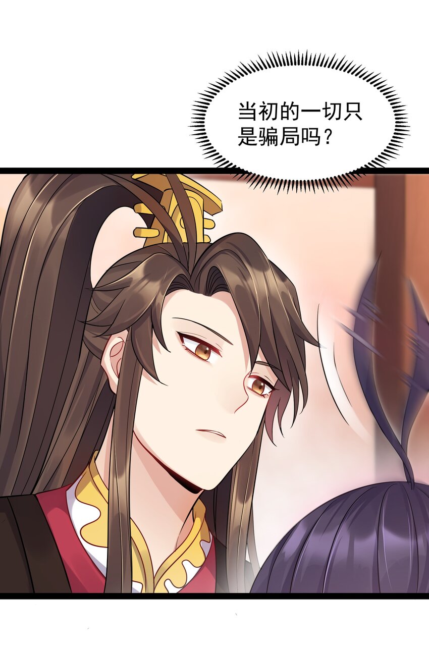 004 奶凶的白晓晴30