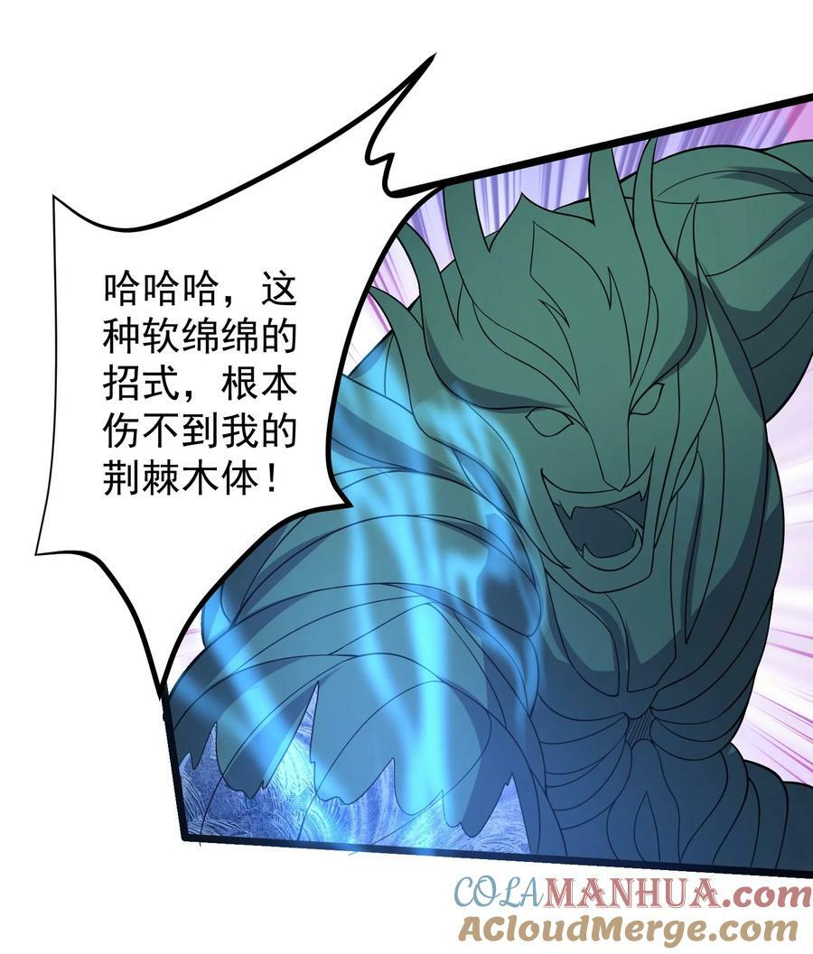 186 原来你们还在啊24