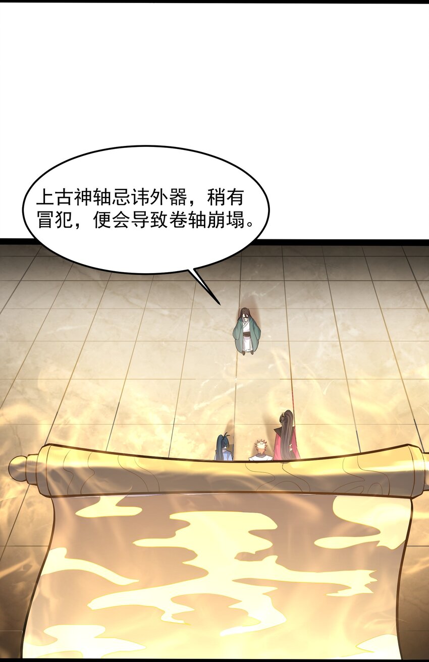039 花瓣小精灵29