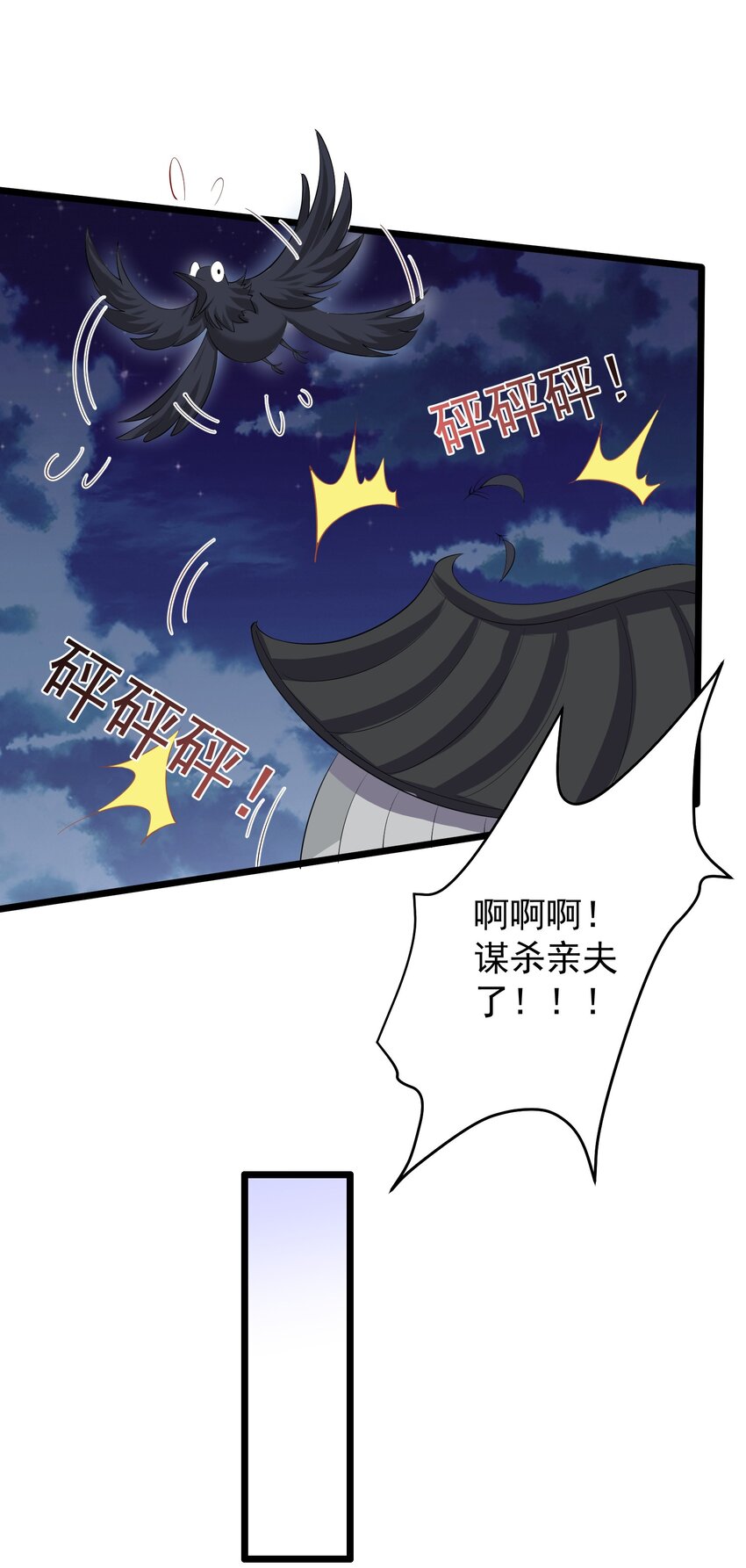 134 逛窑子31
