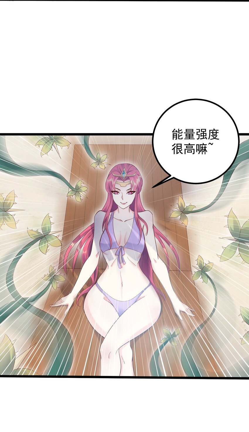 167 莲雅柔11