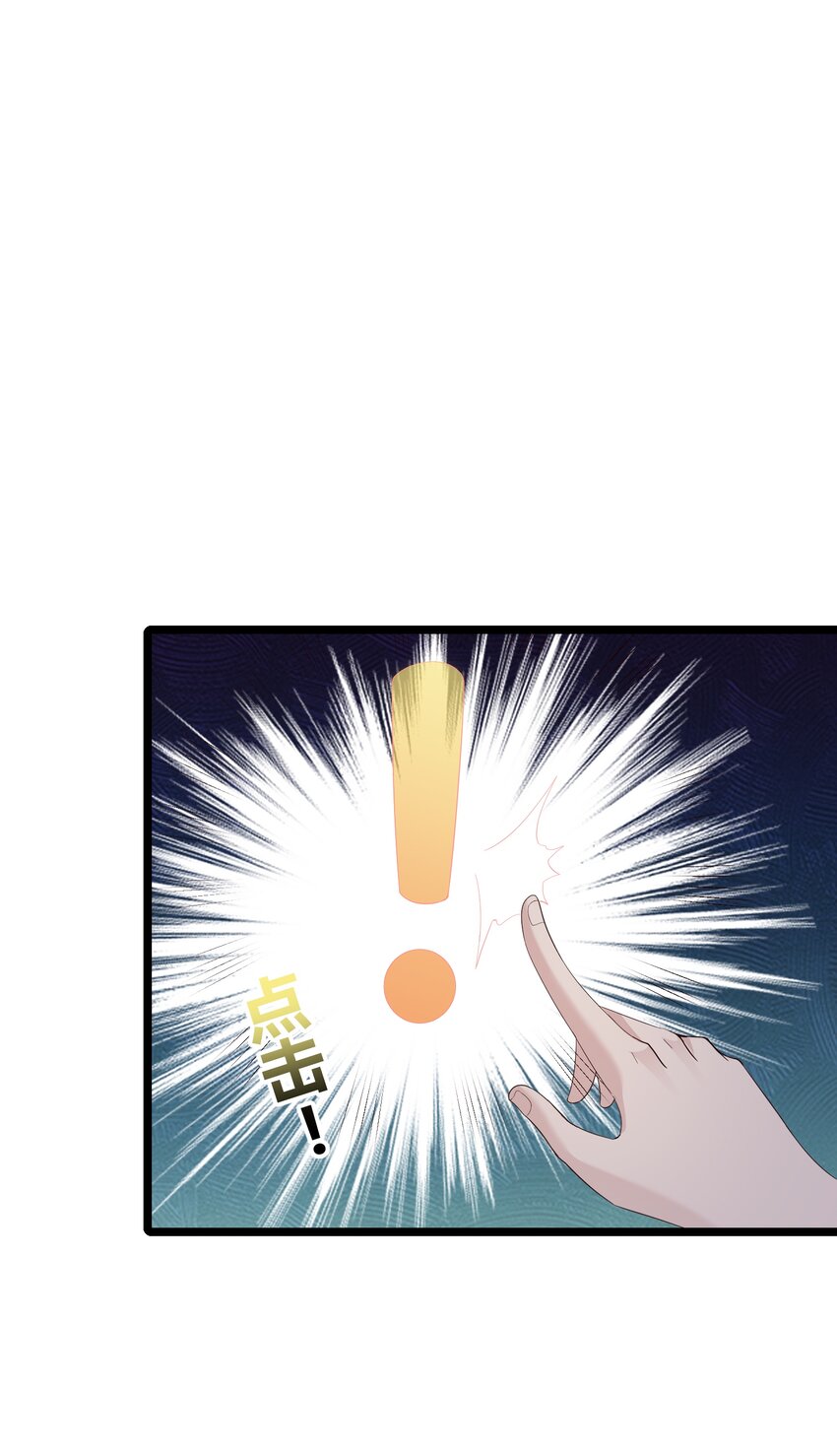 168 系统任务22