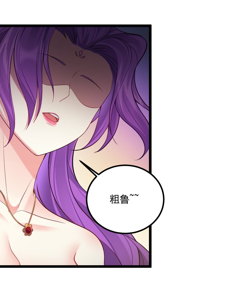 070 我们还是孩子~3