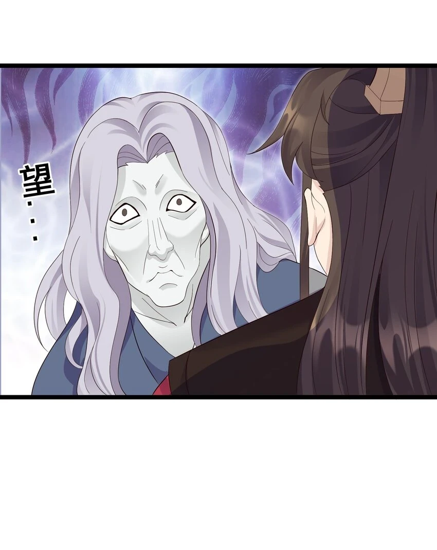 171 黄无槐10
