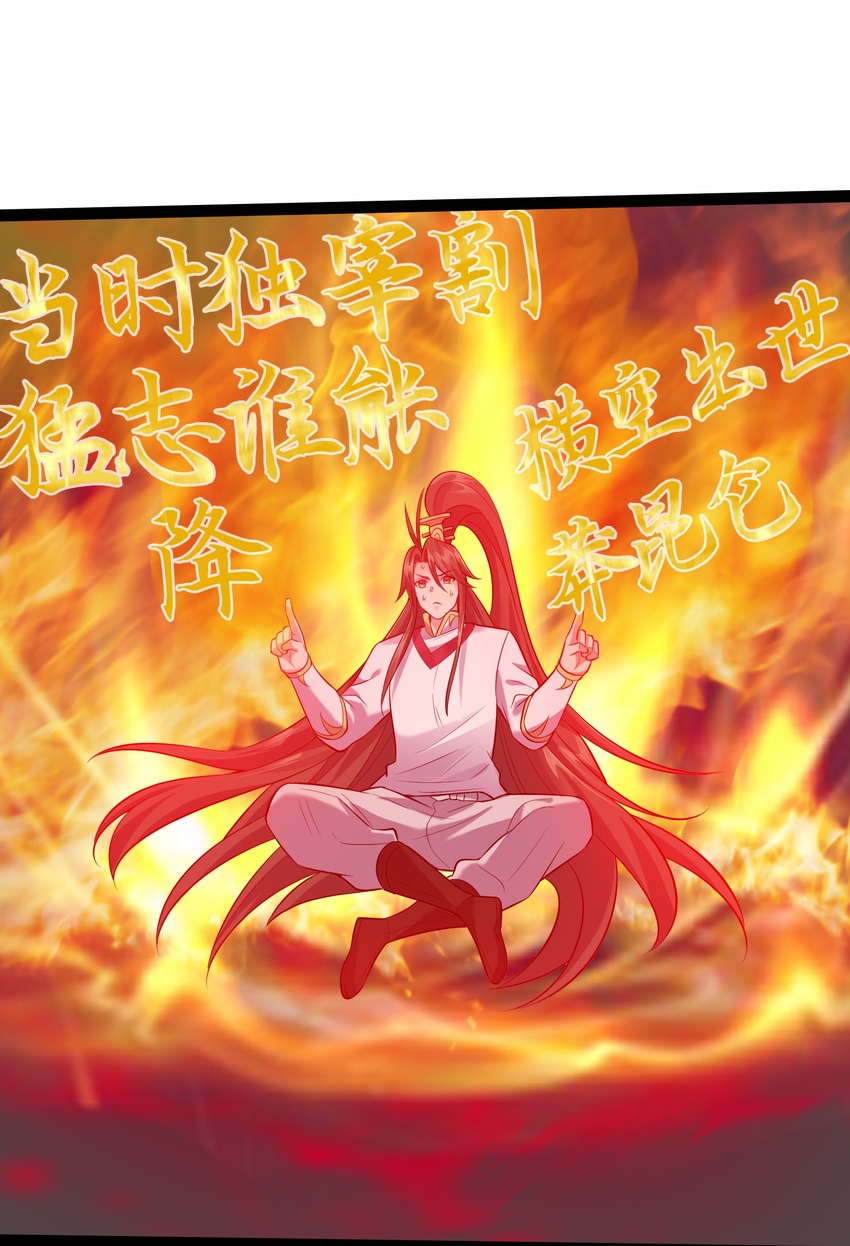 024 原来你叫獒影38