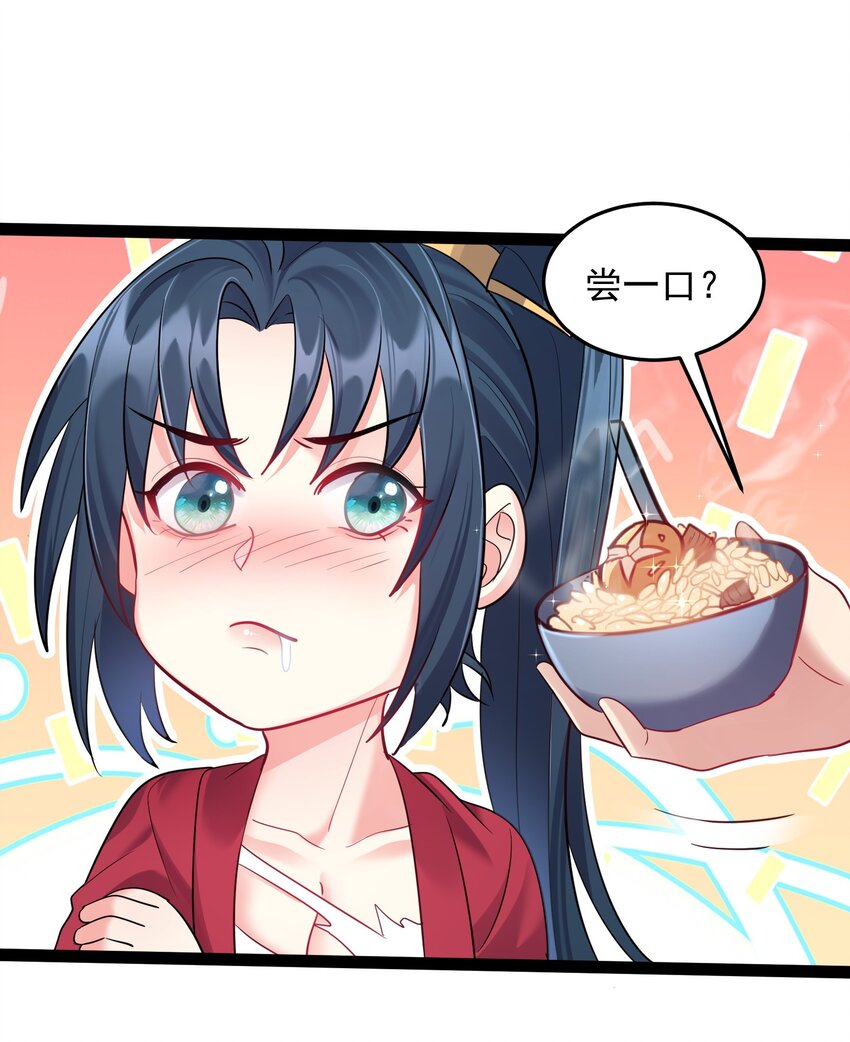 026 冲鸭 虎式坦克！26
