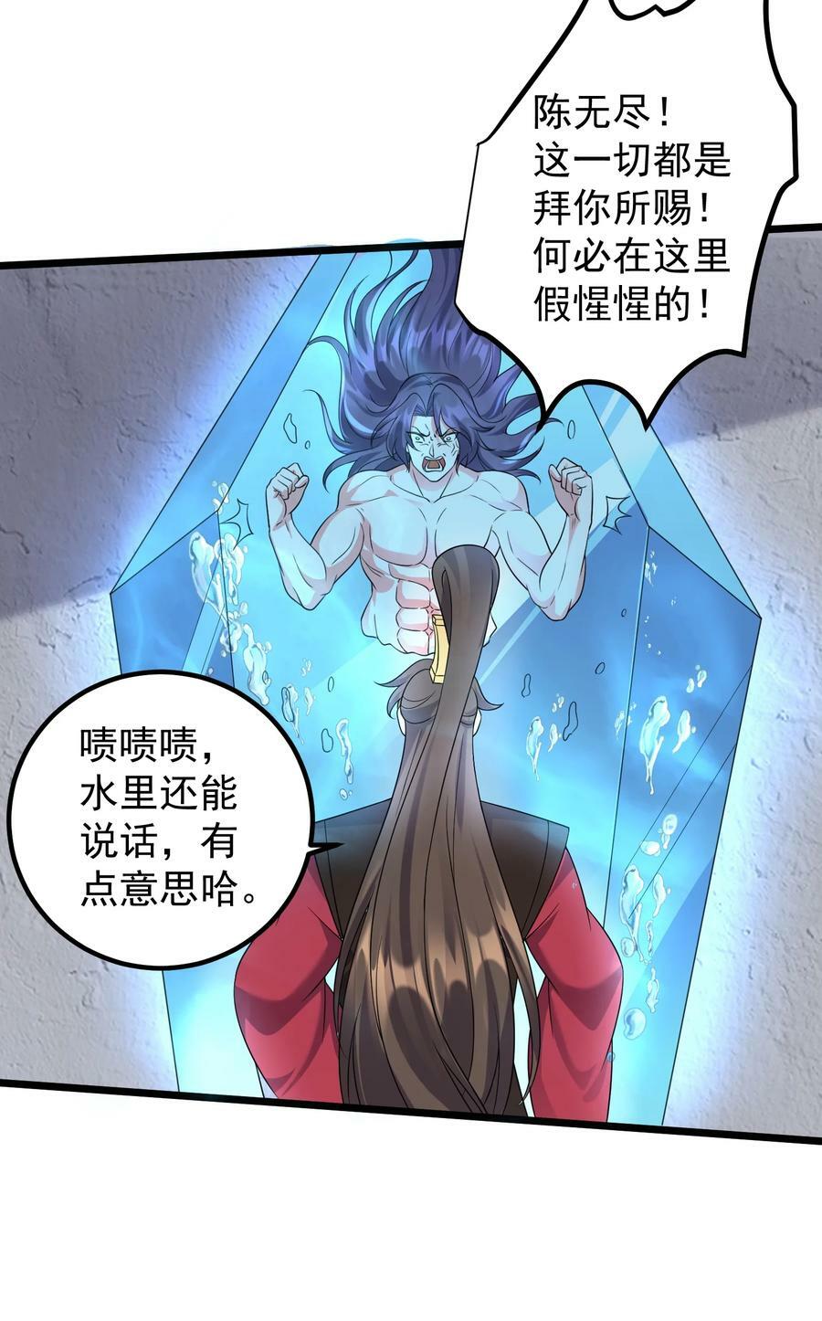 179 拜拜了您嘞5