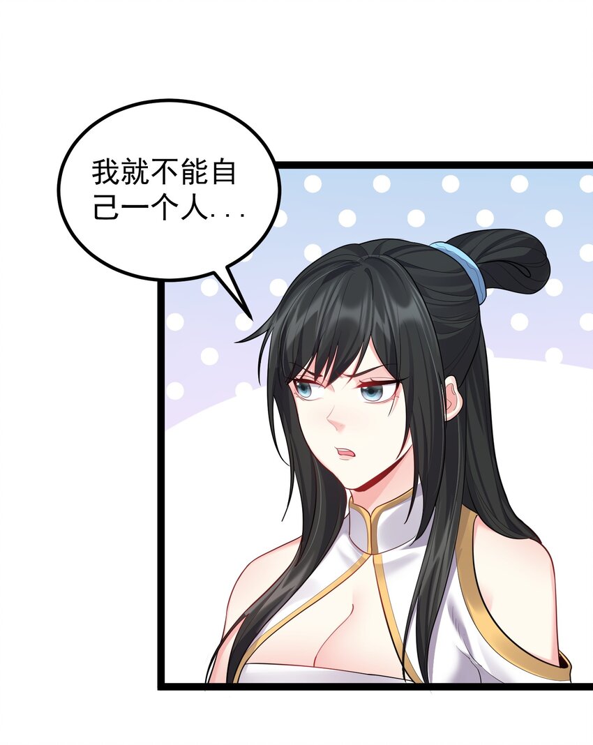 077 川鳄大帝？9
