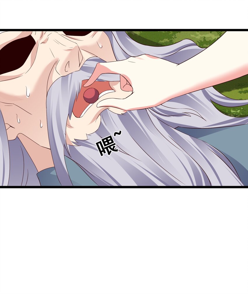 155 禁术29